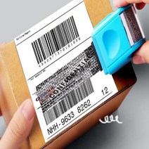 택배 송장 지우개 택배 주소 지우개 개인정보 삭제 개인정보 보호 스탬프 마스킹 잉크포함, 그린