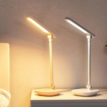 LED 스탠드 독서실스탠드 책상스탠드 공부스탠드/디월스LLD121, 화이트