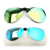 [트리샤] 편광 클립 선글라스 P02 낚시 안경테 클립온, 색상:C4