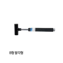 TSJ026097전공용해머 함마 팔각형 도규 망치 270mm