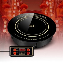 열분산 방수기능 3000w 고화력 인덕션, 단품