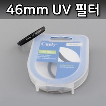 UV 렌즈 필터 46mm 캐논 600D 450D 550D 500D 호환, 본상품선택, 본상품선택