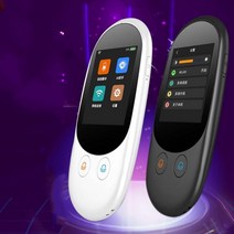 어학 학습기 번역기 스캐너 f1a 스마트 인스턴트 음성 오프라인 지원 126 언어 실시간 다국어 1gb + 4gb 번역 도구 휴대용, f1a 블랙
