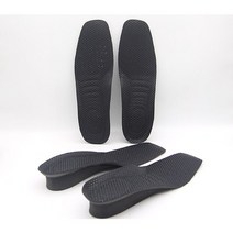 남자 바이오 키높이 깔창 1cm M28 165420EA