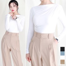 더웨이나인 보트넥 이너 여성 티블라우스 심플한 여자 긴팔 티셔츠 간절기 슬림 데일리 셔링 드레이프 아이보리 베이지 소라 블랙