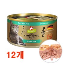 그라나타펫 심포니 주식캔 100g x 12개 닭고기, 단품