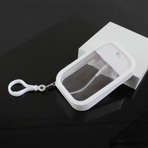 까마느 향수 공병 화장품 여행용 휴대용 분무기 미니 포켓 스킨 향수병, 공병 + 화이트 실리콘케이스