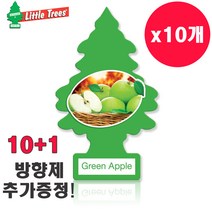SJ 리틀트리 종이 방향제 그린애플 10+1