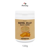 로얄제리 분말 여왕벌먹이 호주산 동결건조 100프로 생로얄젤리 파우더 로얄락틴 벌화분 하이드록신 데센산 호주산 로얄젤리 식약청 120g, 120gx3캔