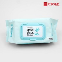 [다이소]뉴_티트리안심클린물티슈100매(캡)-1025669