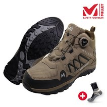 밀레 안전화 M-05 6인치 다이얼 발편한 투습 방수 안전화 + V존 양말