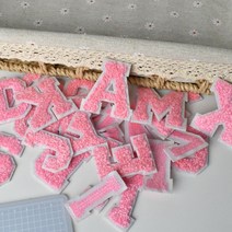 추위에서 지켜주는 A-Z 5cm 셔닐 실 편지 패치 펠트 아플리케 맞춤 문구 자수 DIY 공예 의류 액세서리 6, 03 hot pink_08 H