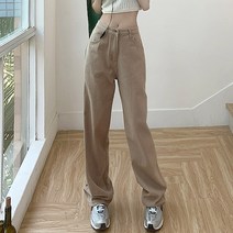 대박난박양 와이드 베이지 팬츠