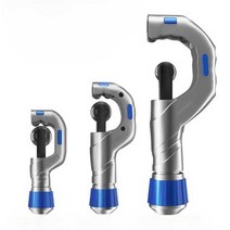 구리 절단기 회전식 동관 동파이프 스텐 커터 컷팅기, 파이프 커터(6-70mm) + (2날)