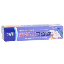 영업용랩 주방 뜯어 쓰는 비닐 50M 주방용 크린랩 포장 랩 x 포장용 일회용품, 00단일