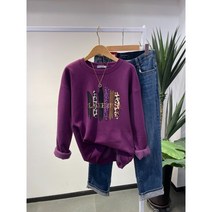겨울신상 무배 멋스러운 골드 레터링 호피 패치 기모 맨투맨 티셔츠