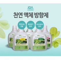 천연액체 방향제 225ml 자동분사 실내용 화장실용, 베르사체
