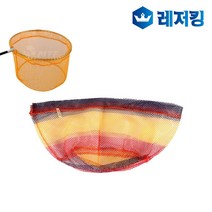 윤피싱 뜰채 실리콘 코팅망 40 뜰채 살림망