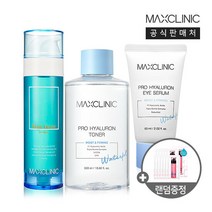 맥스클리닉 [수분진정] 블루탄지 진정 보습SET_M34215, 단품