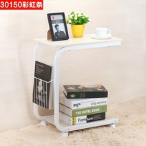 엔틱 사이드 테이블 리프트업 이케아 보조 쇼파 미니 거실 침대 옆 이동식 소파 9, 30150 레인보우 바