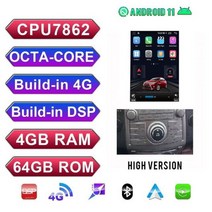 안드로이드올인원 AISINIMI-안드로이드 11 자동차 Dvd 네비게이션 플레이어 현대 베라크루즈 IX55 2006-2012 용 오디오 테슬라 스타일 gps 멀티미디어 스테레오, 464 4G 7862 HIGH