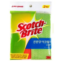 [3M 스카치브라이트 친환경 아크릴사수세미2개입]수세미/아크릴수세미/친환경수세미/천연수세미/수새미, 3M친환경 아크릴사수세미2개입(200x200)
