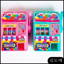 랜덤슬롯머신 구슬게임 랜덤박스 뽑기게임 자판기놀이 완구