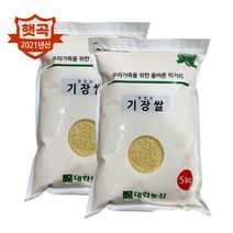 제주농협기장쌀 구매가이드