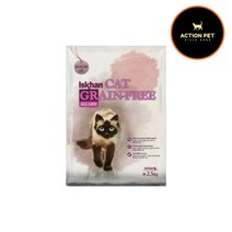 이즈칸 캣 그레인프리 중성화 유리너리 키튼 어덜트 시니어 2.5kg 6.5kg 사료, 그레인프리 올라이프 2.5kg