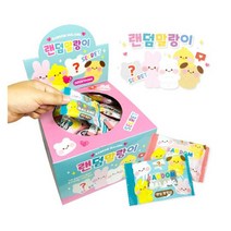 랜덤 말랑이, 1박스(100개입)