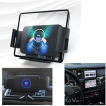 갤럭시노트10 플러스 5G 차량용 고속 무선충전기 거치형, CY2139-블랙