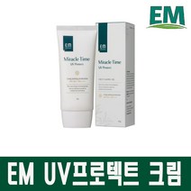 EM 미라클타임 UV 썬 프로텍트 (50g) 선크림 썬크림(SPF 50+ PA++++), 1개