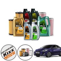 엑센트(뉴)(10~) 1.6 디젤 킥스파오 5w20 5w30 5w40 합성엔진오일 5통+a2440+o098 KPT-138 cs01055, 킥스파오1 0w30 최고급공용 필터포함