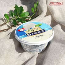 [치즈파티]리코타(암브로시) 250g, 단품