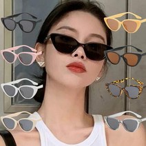여자 뉴트로 캣아이 두꺼운 라이트 선글라스