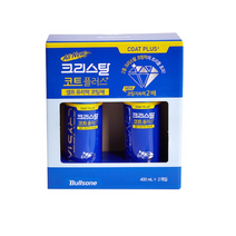 불스원 크리스탈 코트 플러스 유리막코팅제 400mL x 2입 셀프 발수코팅