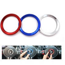 BMW 용품 F10 F30 F시리즈 BMW핸들엠블럼 튜닝 몰딩 커버 포인트 몰딩, (03)레드