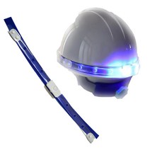 안전모 LED밴드 안전모 미포함, 형광, 1개