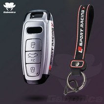 명품 아우디 키홀더ABS 도금 자동차 키 케이스 커버 아우디 A3 A4 A6 A7 A8 B9 C8 D5 4K S8 Q7 Q8 E-트론, 18 Silver Max