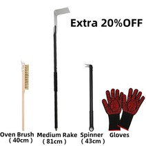 피자 오븐 도구 액세서리 청소 애쉬 레이크 터닝 스피너 포크 바베큐 스토브 브러시 그릴 4 세트, 없음, 8.40WB MR SP GL