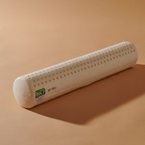 슬립스파 오가닉 라텍스 아기 바디필로우 신생아 죽부인 롱쿠션 뒤집기방지쿠션 안고자는베개, 트레이시 아기바디필로우 SET