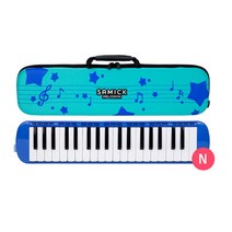 삼익악기 에바케이스 멜로디언 NSM-E37, 블루
