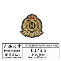 실버 컬러 골드 배지 학생 어린이 천 스티커 옷 패치 스티커 수리 제조 업체 사용자, 18