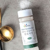 선애든해 자연이 만들어 내는 함초자염 150g, 1개