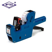 모텍스 6열 가격표시기 MX-5500PLUS 색상랜덤