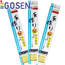 고센 중층채비 바늘 30cm 붕어전용채비 중층내림채비, 0.8-7호-584286