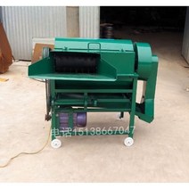 농업용 들깨 깨 콩 탈곡기 농기계 탈피기 털기 수확기 껍질까는기계 예취기 필링기 유채씨, 흰색