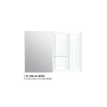 [유일산업] 슬라이드장 - PS 1200 HG, HG(블랙)