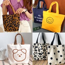 바네코쥬얼리 [1+1] 14종 캔버스 미니 에코백 스마일 손가방 핸드폰가방 나들이 쁘띠 가방