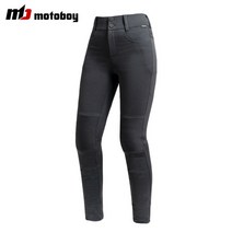 Motoboy 오토바이 여성 고급 자켓 경주 레이싱 전문 여름 메쉬 통기성 상하세트 모음, XL, UPW-01V2블랙사이클링팬츠(여름용)